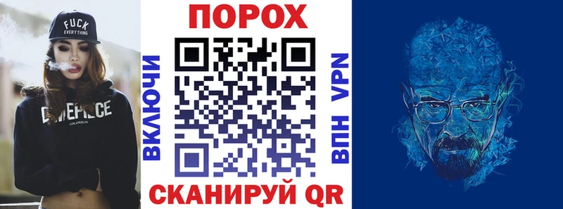 Купить закладки  Верхняя Тура  АМФЕТАМИН 97% 