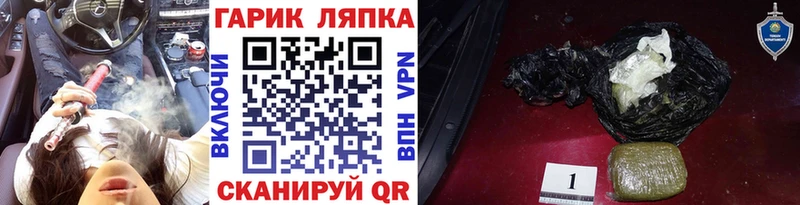 Купить закладки  Верхняя Тура  ГАШИШ Premium 