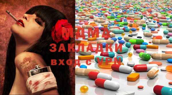 герыч Карталы