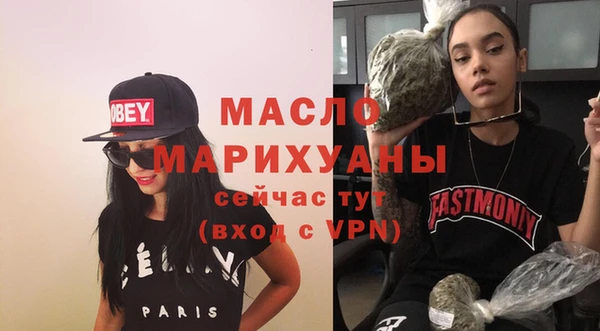герыч Карталы