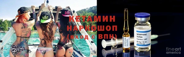 марки nbome Карпинск