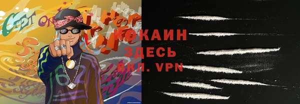 герыч Карталы
