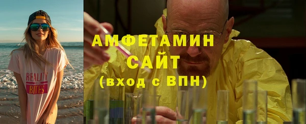 марки nbome Карпинск