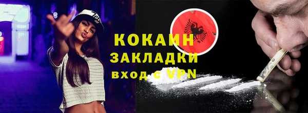 марки nbome Карпинск