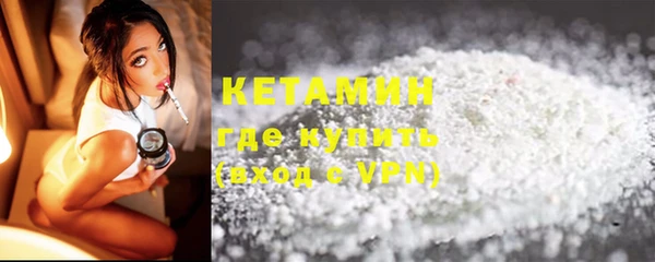 герыч Карталы