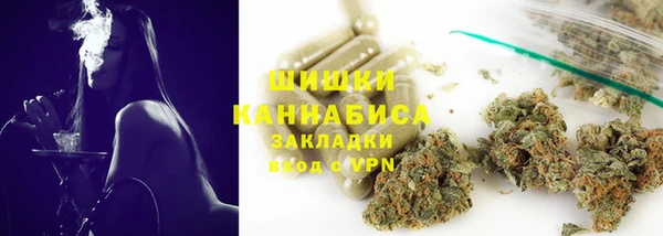 герыч Карталы