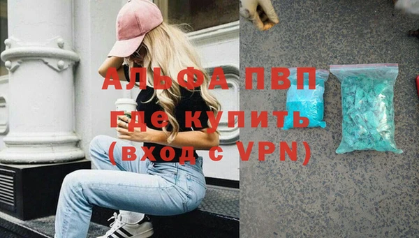 марки nbome Карпинск