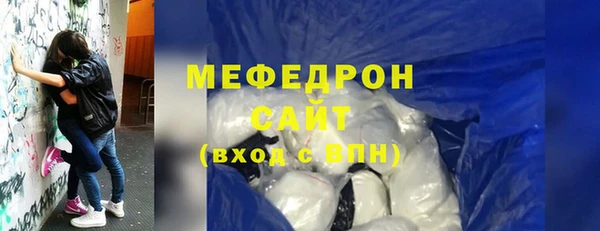 герыч Карталы