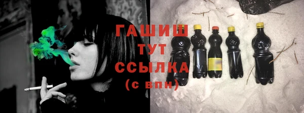 соль курить ск Касимов
