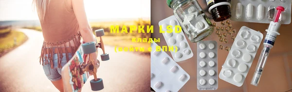 марки nbome Карпинск