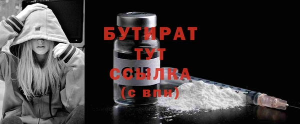 марки nbome Карпинск