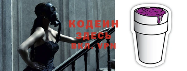 герыч Карталы
