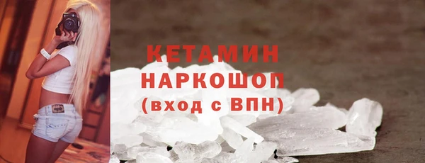 герыч Карталы