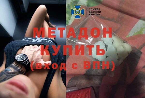 герыч Карталы