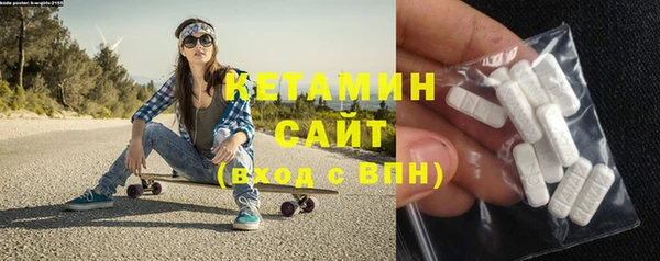 герыч Карталы