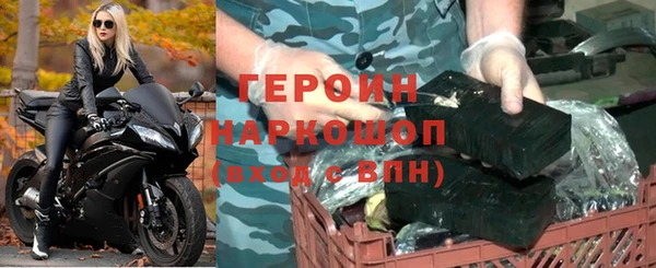 марки nbome Карпинск