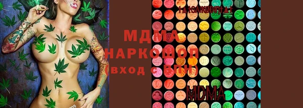 кокаин перу Каменка