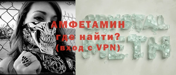 марки nbome Карпинск