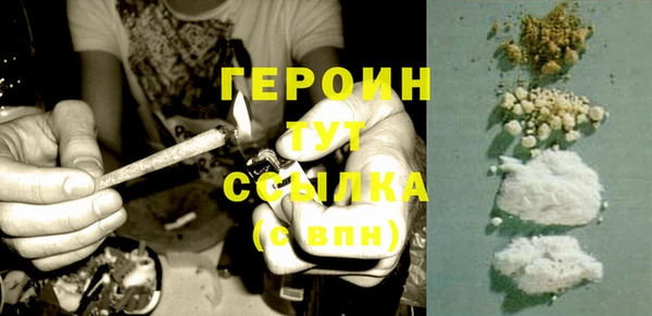 соль курить ск Касимов