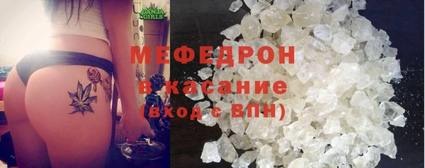 кокаин перу Каменка