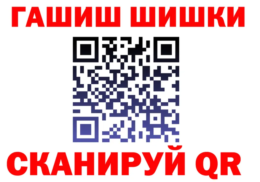МАРИХУАНА гибрид как зайти shop hydra Верхняя Тура