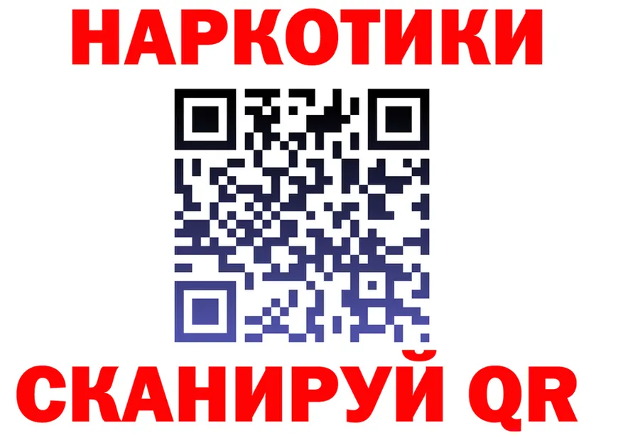 АМФ Premium зеркало площадка omg Верхняя Тура