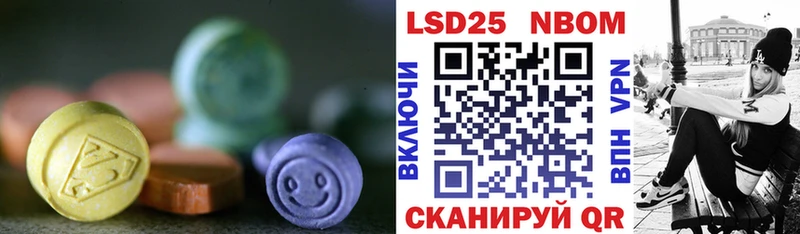 ЛСД экстази ecstasy  Купить где  Верхняя Тура 