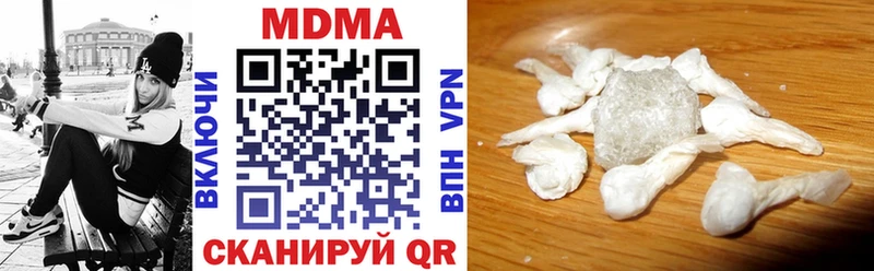 Купить  Верхняя Тура  MDMA VHQ 