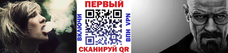 Купить закладки  Верхняя Тура  Первитин Декстрометамфетамин 99.9% 