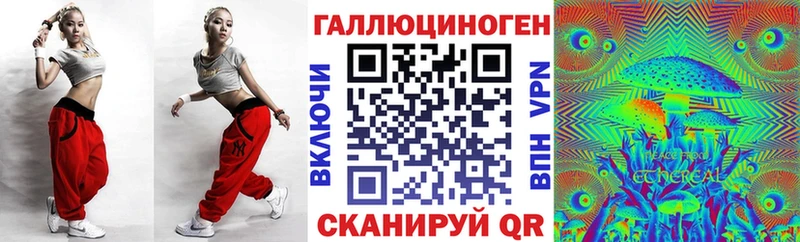 Купить закладки  Верхняя Тура  Псилоцибиновые грибы Magic Shrooms 